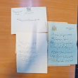 اهدای مجموعه سند به کتابخانه مرکزی دانشگاه تهران