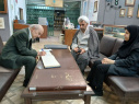 اهدای مجموعه سند به کتابخانه مرکزی دانشگاه تهران