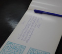 اهدای نسخه‌های خطی و کتب چاپ سنگی به کتابخانه مرکزی دانشگاه تهران