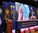 سی و چهارمین جشنواره پژوهش و فناوری دانشگاه تهران؛ تأکید بر جایگاه زیرساخت‌های دانشی در توسعه پژوهش برگزار شد