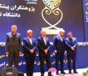 سی و چهارمین جشنواره پژوهش و فناوری دانشگاه تهران؛ تأکید بر جایگاه زیرساخت‌های دانشی در توسعه پژوهش برگزار شد