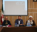 آئین اختتامیه نمایشگاه «ایران و ایمان؛ سکه‌های شیعی ایران پیشاصفوی» برگزار شد