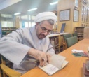 خرید ۲۷ نسخه خطی ارزشمند برای کتابخانه مرکزی
