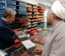 تفاهم نامه همکاری میان پژوهشگاه فرهنگ، هنر و ارتباطات با کتابخانه مرکزی دانشگاه تهران امضا شد
