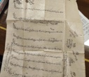 بیش از ۲۰۰۰ برگ سند توسط استاد سید علی آل داود به کتابخانه مرکزی دانشگاه تهران اهدا شد