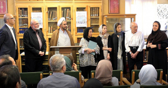 تقدیر از خاندان نظام مافی در کتابخانه مرکزی