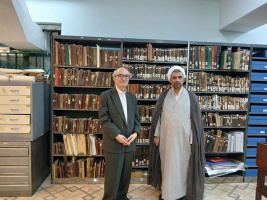 اهدای مجموعه سند به کتابخانه مرکزی دانشگاه تهران
