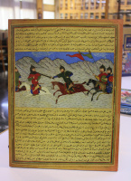 تابلو تصویر نسخ خطی شاهنامه مجمع التواریخ به کتابخانه مرکزی دانشگاه تهران اهدا شد