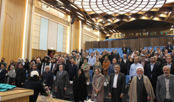 آئین شمس تبریزی در تالار علامه امینی کتابخانه مرکزی و مرکز اسناد دانشگاه تهران برگزار شد