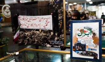 گزارش تصویری ایبنا از نشست تخصصی «روایت تصویر، ثبت تاریخ»