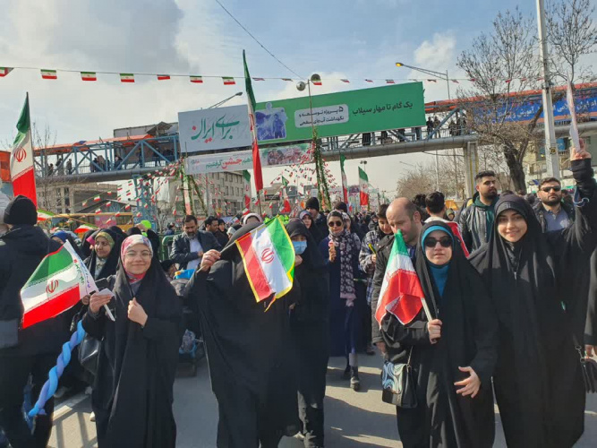 تبریک آغاز ۴۵ امین سال پیروزی انقلاب اسلامی ایران