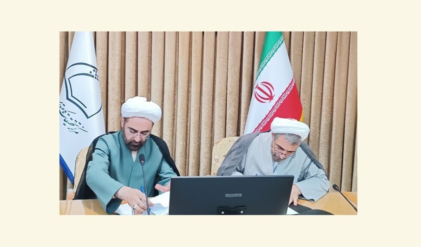 تفاهم‌نامه همکاری برای عرضه دیجیتالی نسخه‌های خطی در قم امضا شد