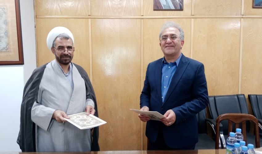 تفاهم نامه همکاری میان پژوهشگاه فرهنگ، هنر و ارتباطات با کتابخانه مرکزی دانشگاه تهران امضا شد