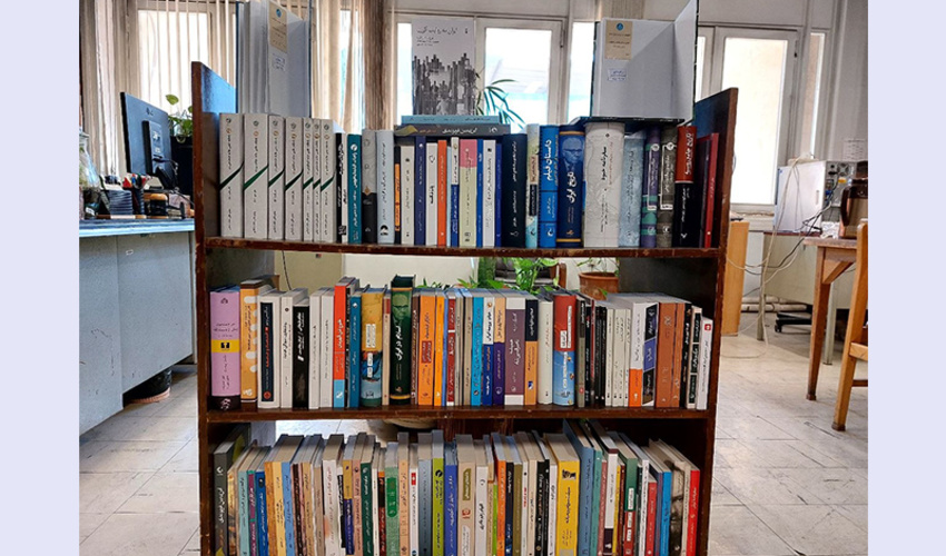 خرید کتاب از محل کمک بنیاد جمالزاده برای کتابخانه مرکزی و مرکز اسناد