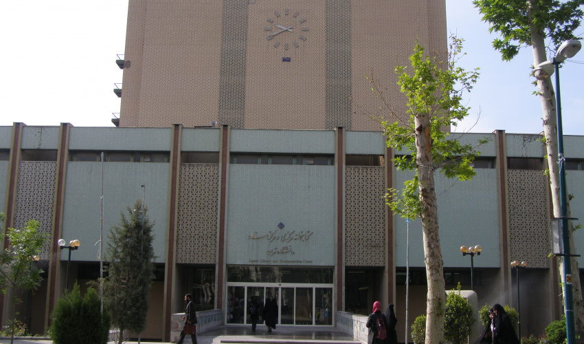 راهنمای دانشجویان ورودی جدید