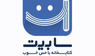 سابیت
